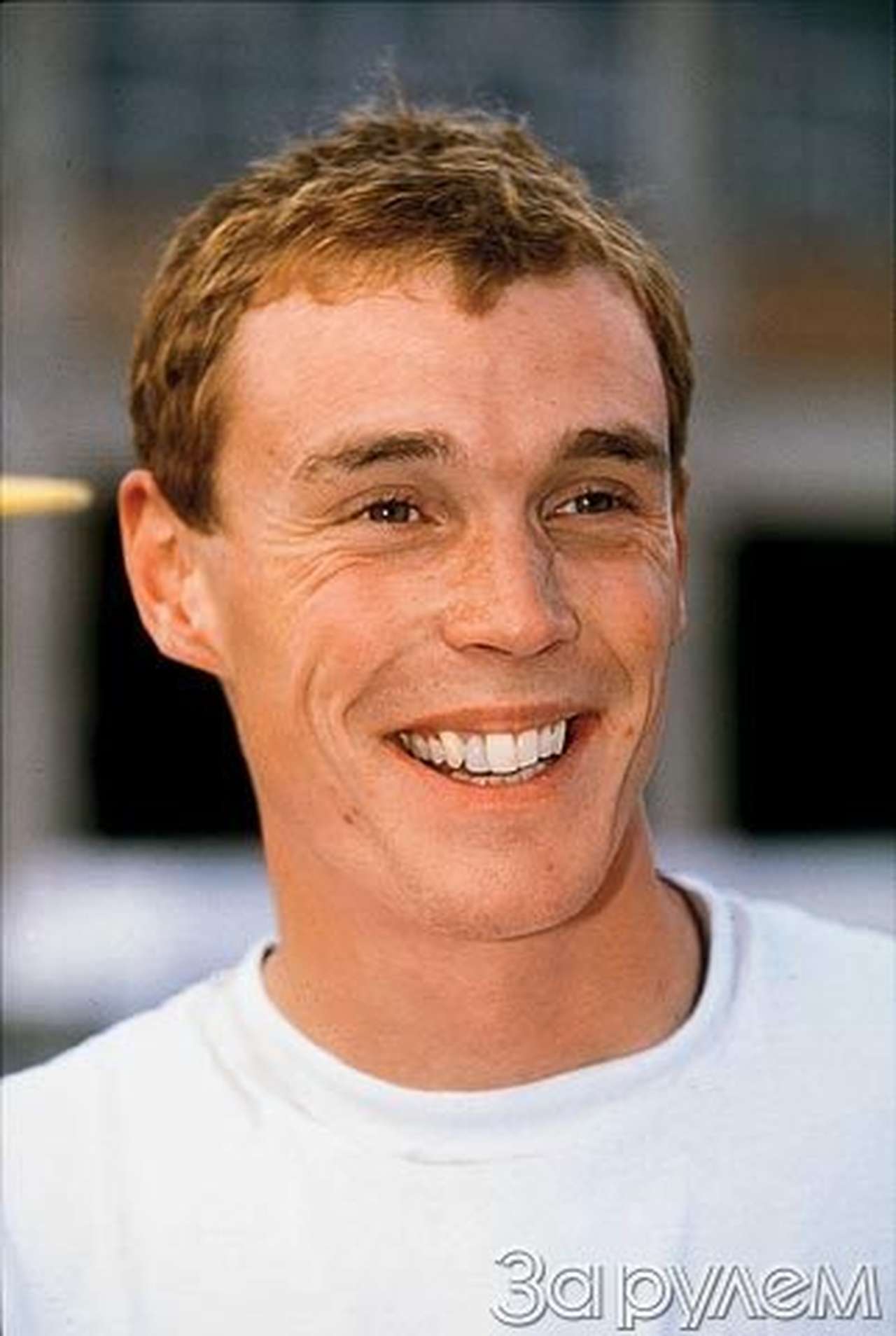 Ралли без Бернса