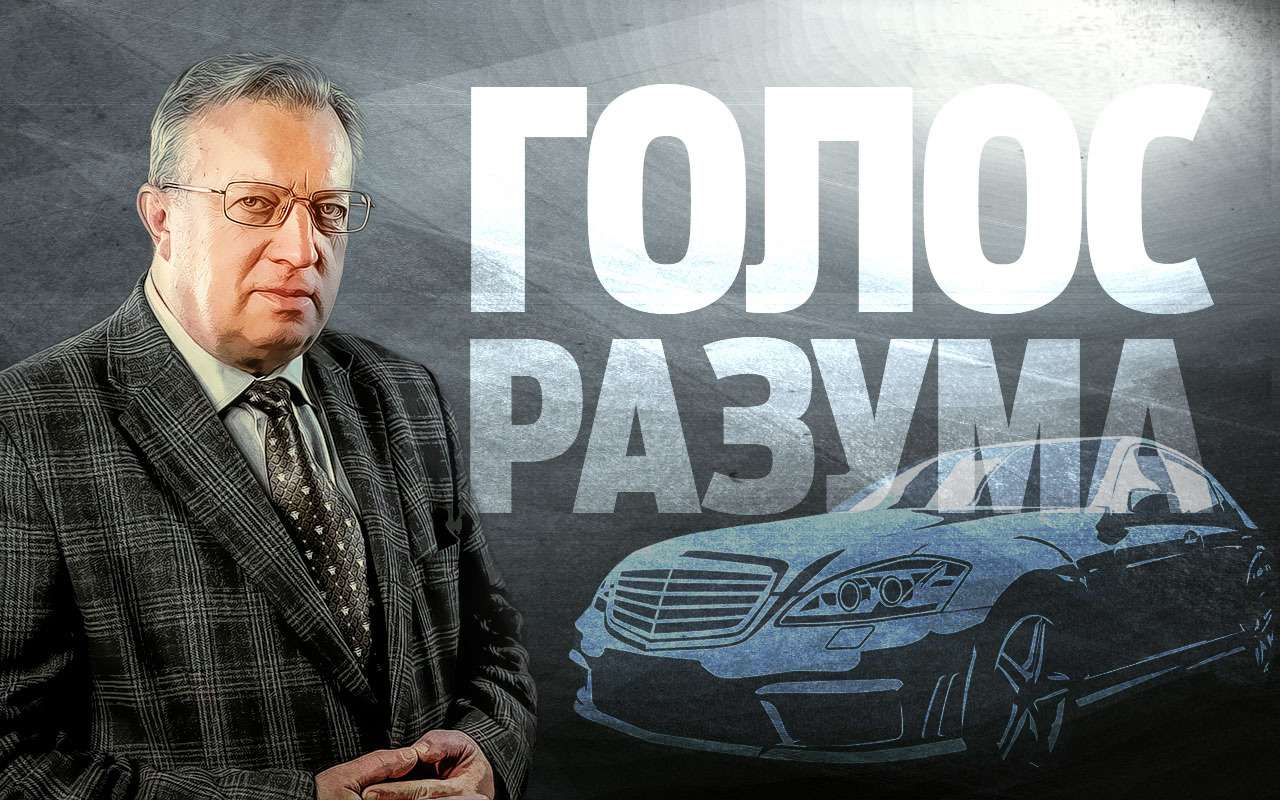 Тюнинг в законе: если менять не нужно, менять не надо