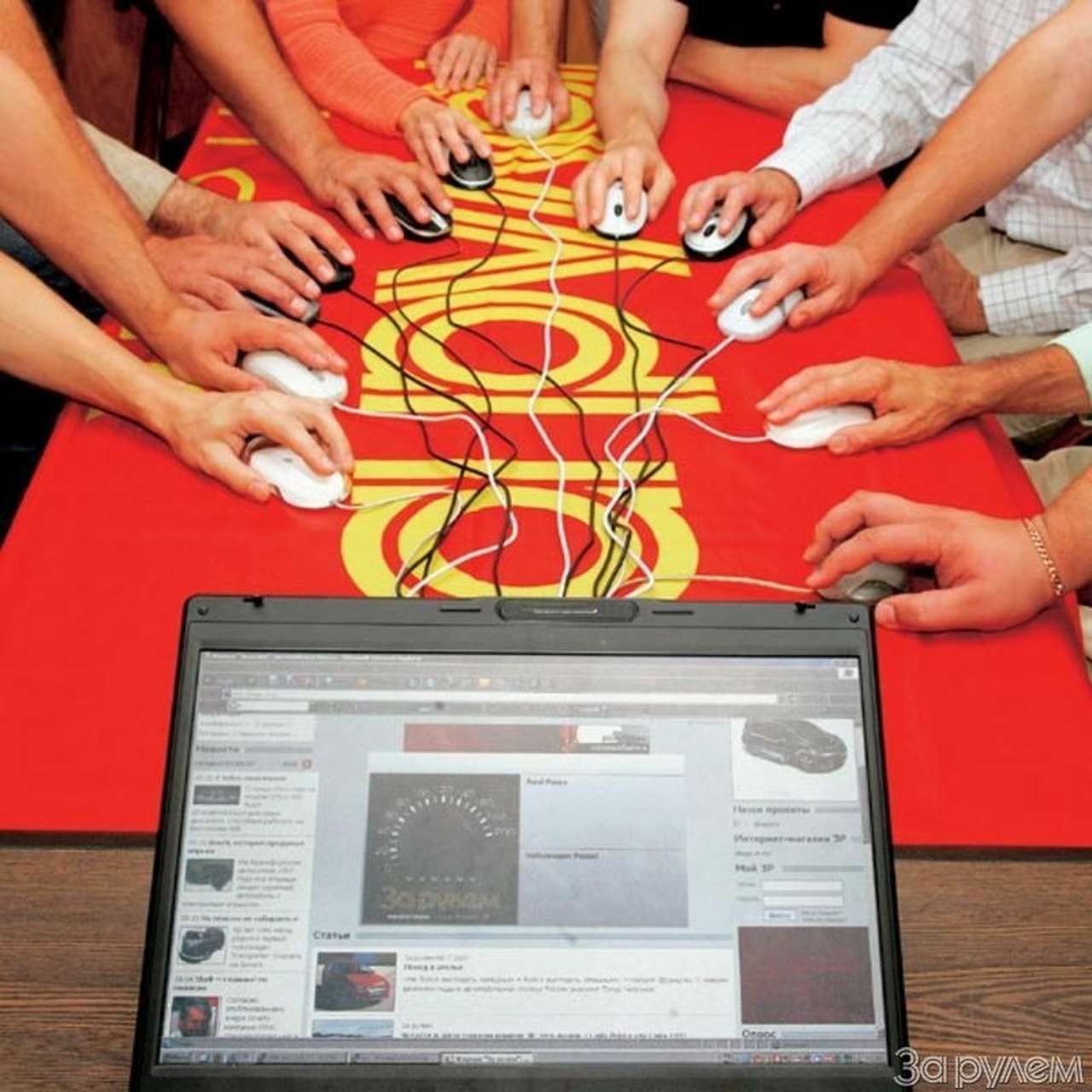 Кому улыбнулась удача