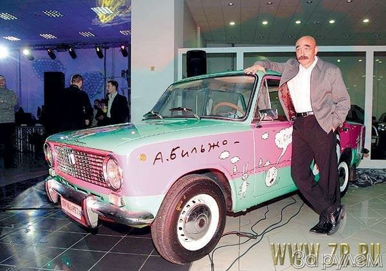 Дорогая копейка