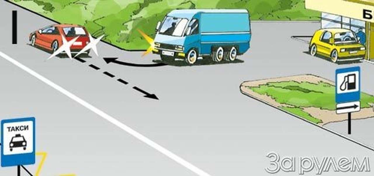 Экзамен на дому