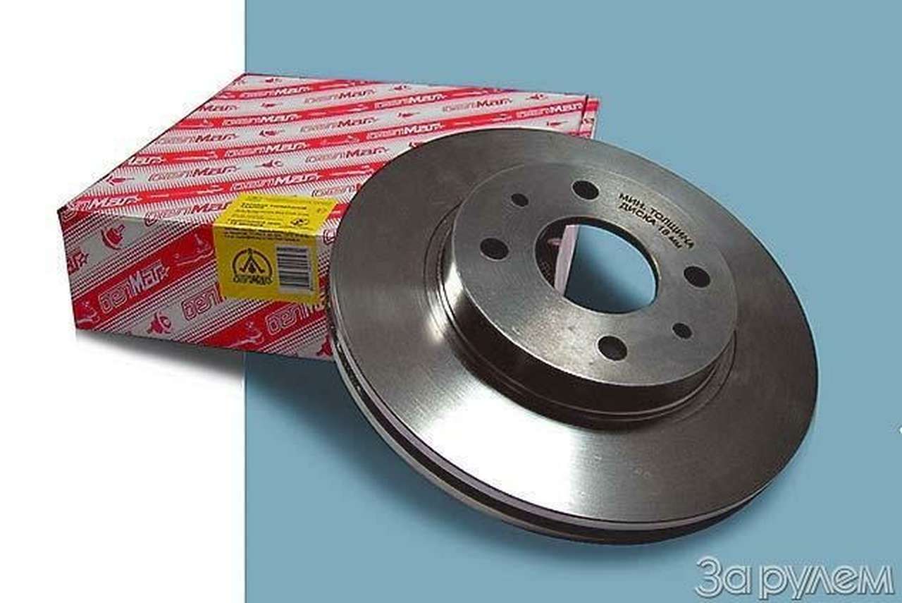 Новогодние диски