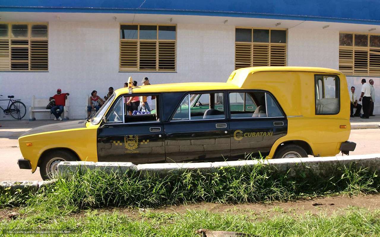 Кубинское такси