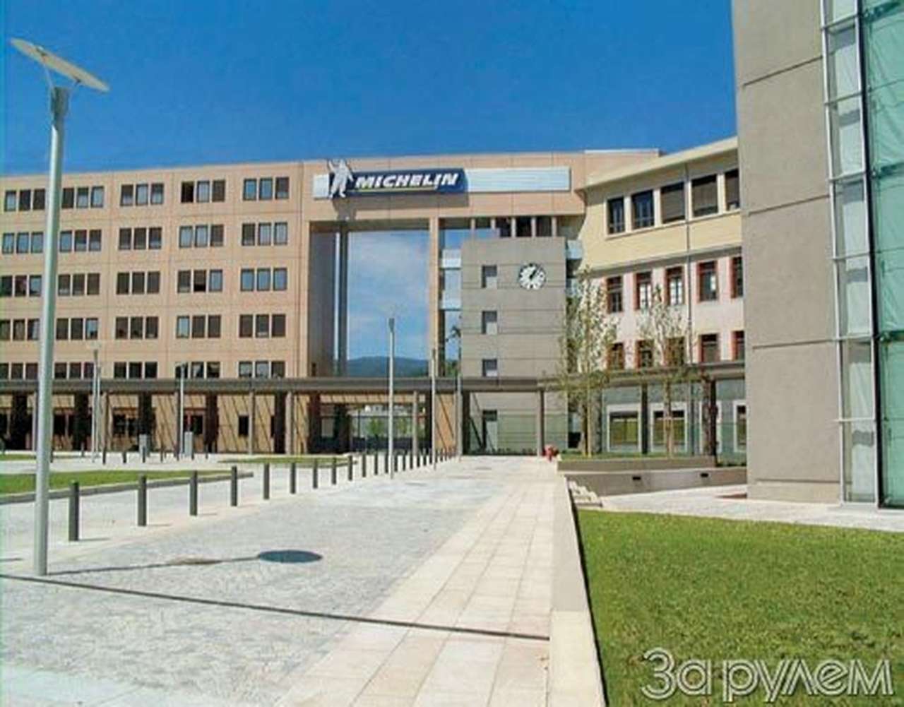 "мишлен" секретный и открытый