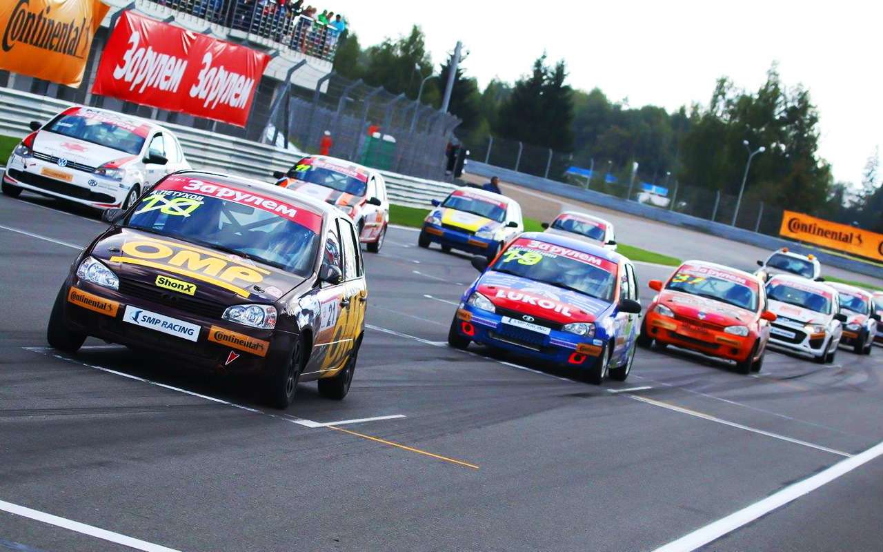 Moscow Raceway — читайте новости, статьи с тегом Moscow Raceway — сайт «За  рулем» www.zr.ru