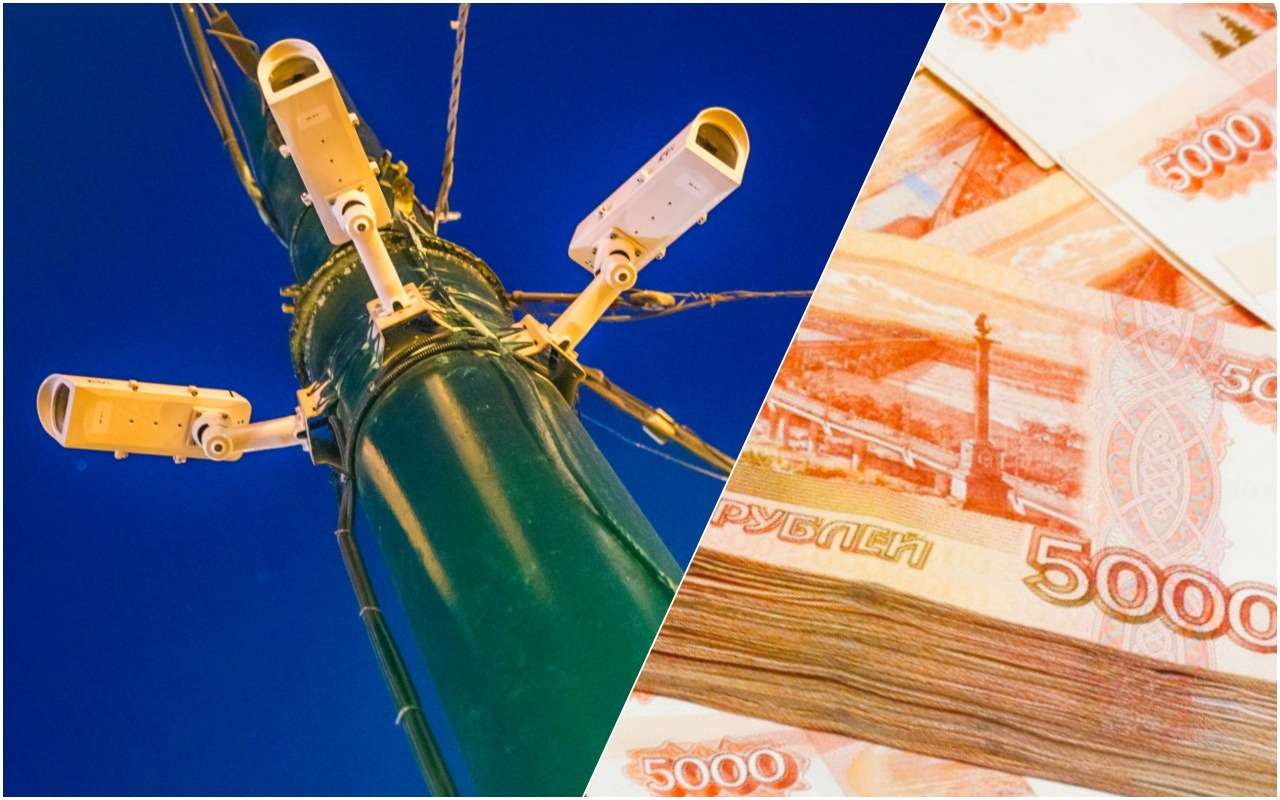 Штраф до 200 тысяч рублей: камерам расширяют функционал