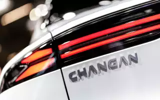 В России начнут выпускать целых восемь новых моделей Changan: подробности