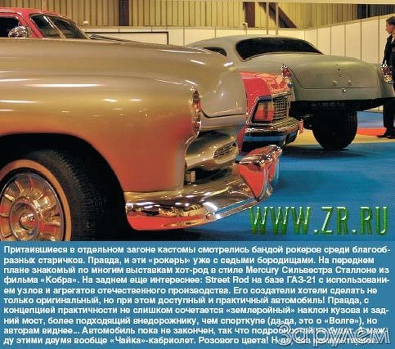 О пальцах не на пальцах