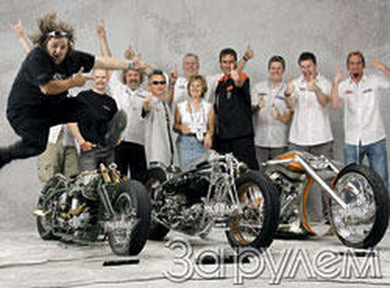 Вот вам фудзькина мать!