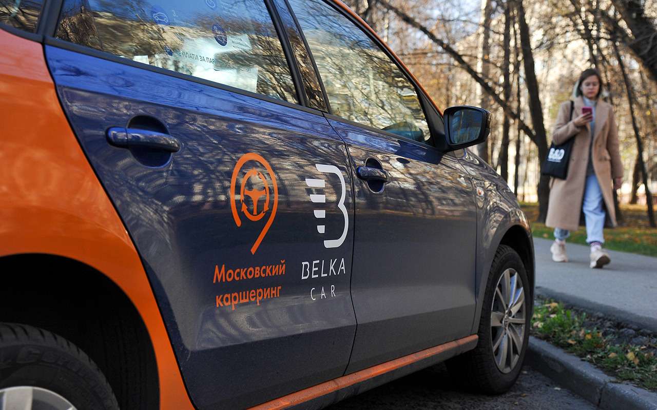 Названы менее убитые машины из каршеринга на вторичке
