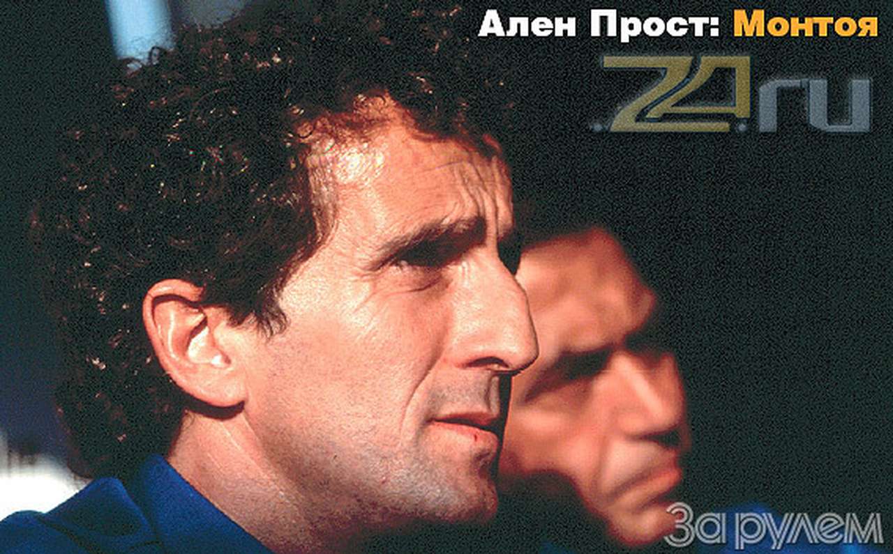 Конкурс пророков