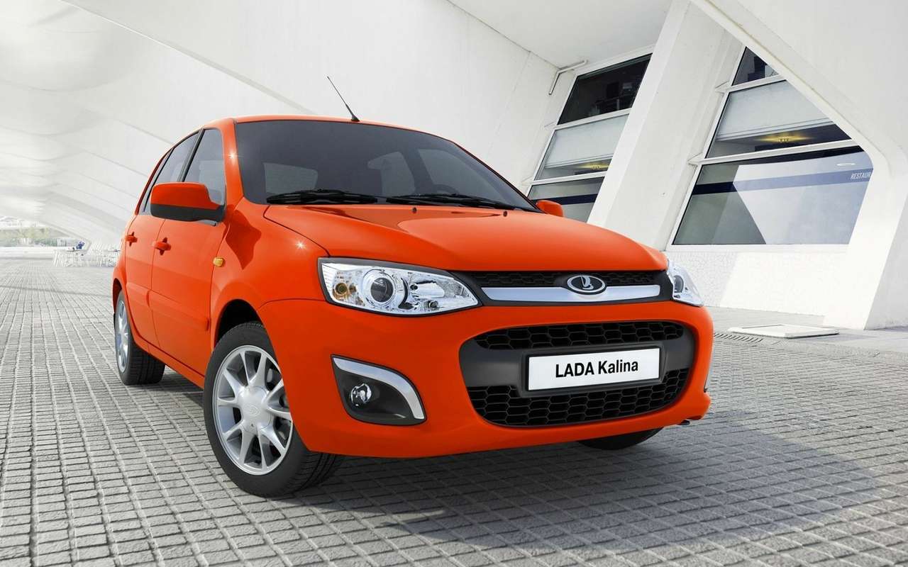 Lada Kalina
