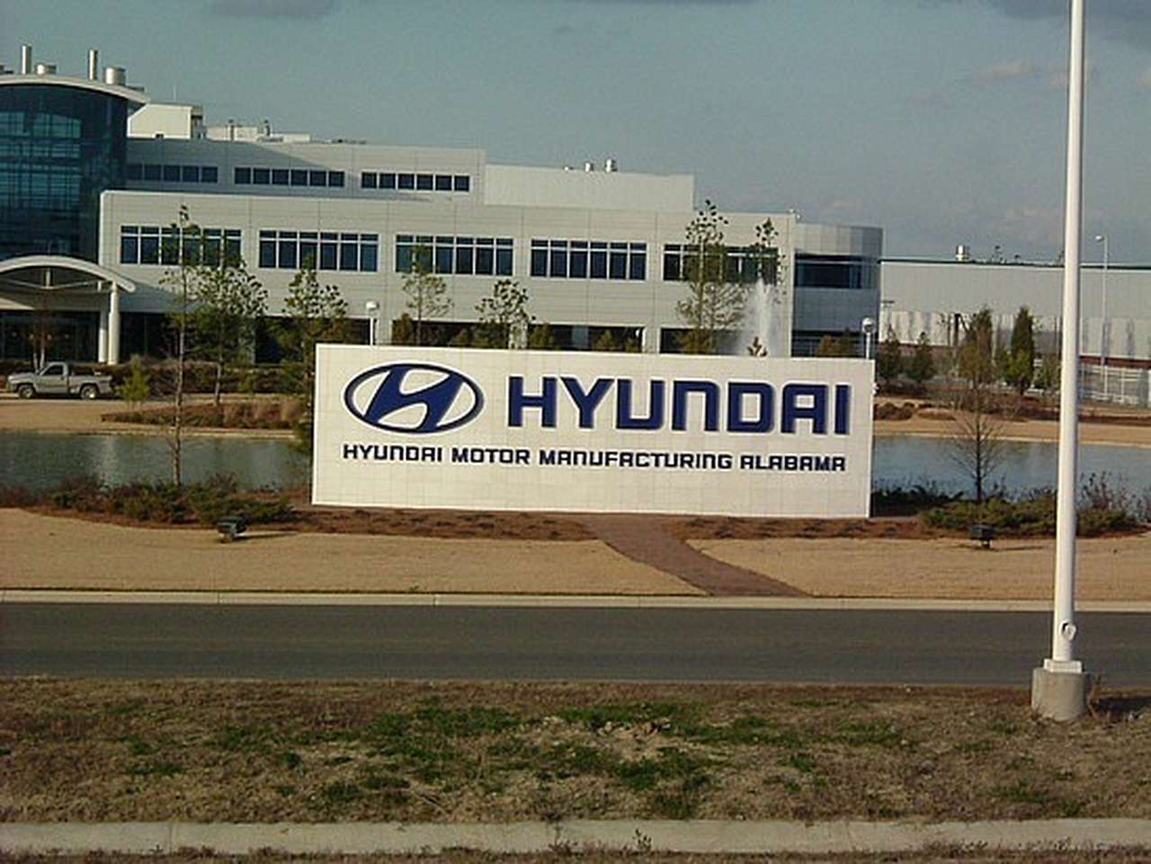 Hyundai и Kia выплатят 395 млн долларов за неверно указанный расход топлива