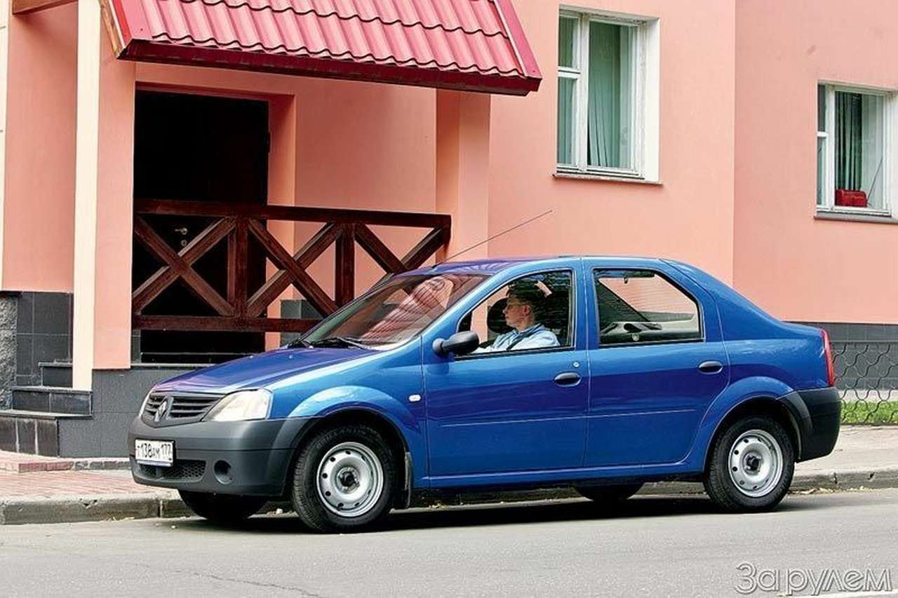 Разложить по алфавиту