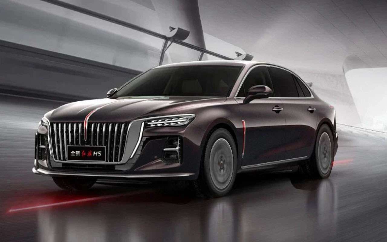 Hongqi H5