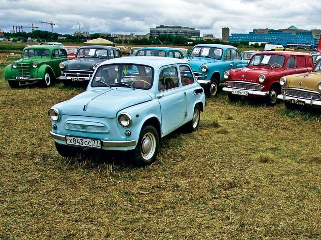 Хорошо добытое старое