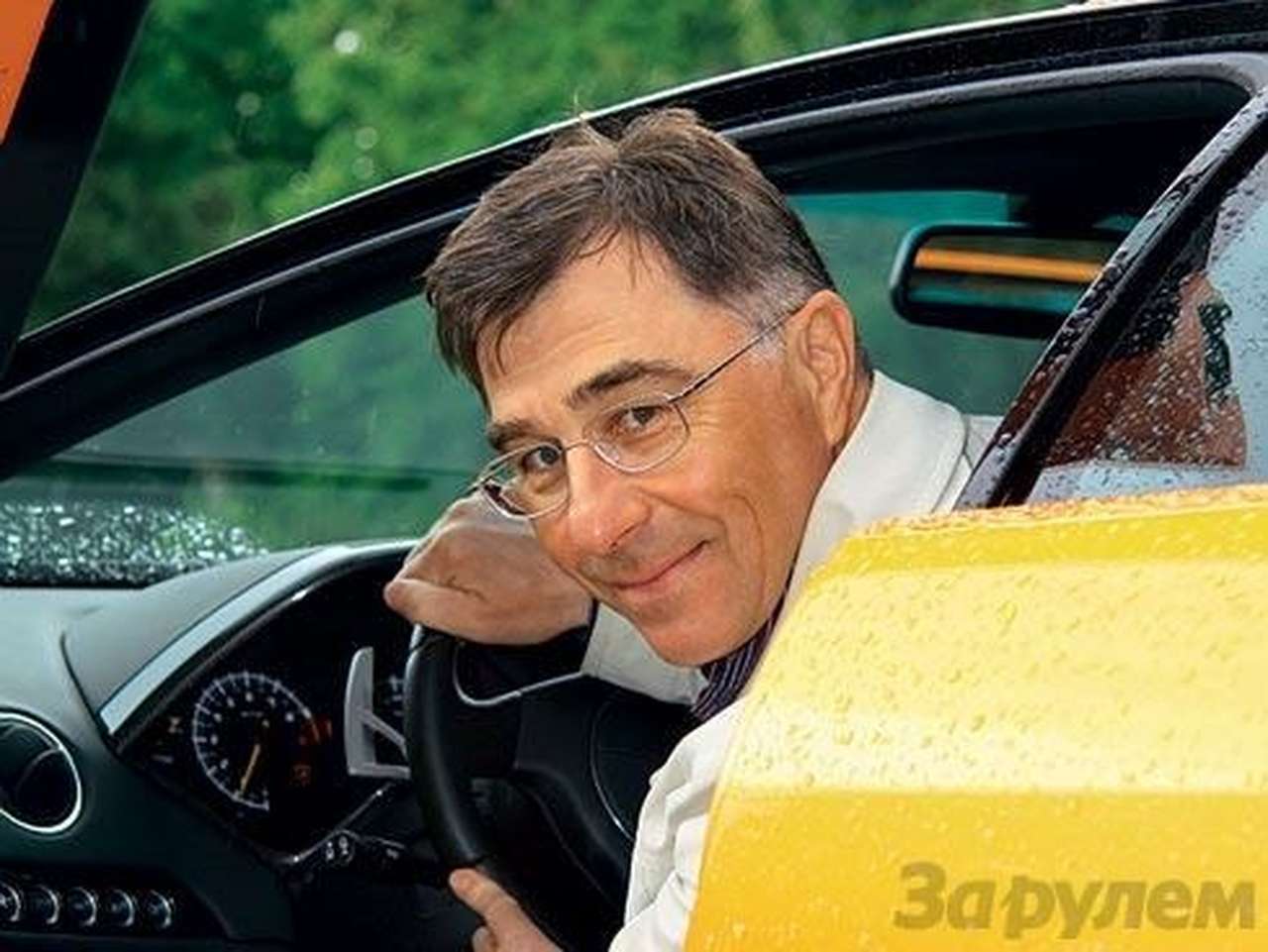 Крупным планом: Как потратить миллиард?