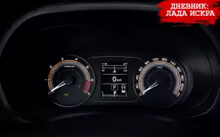 Спидометр Искры — что он реально показывает (мы удивлены)