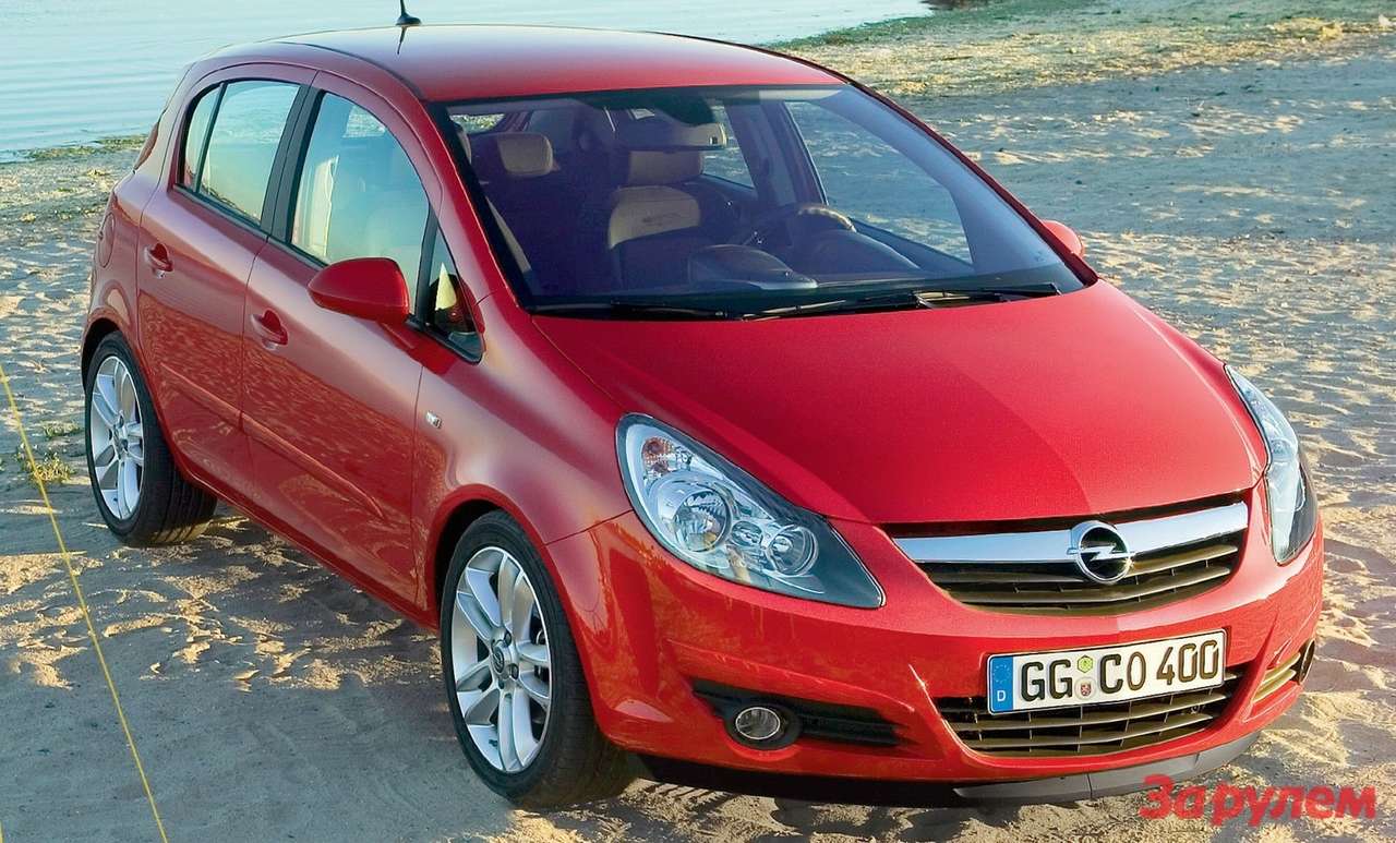 Opel Corsa – 550 000 руб.