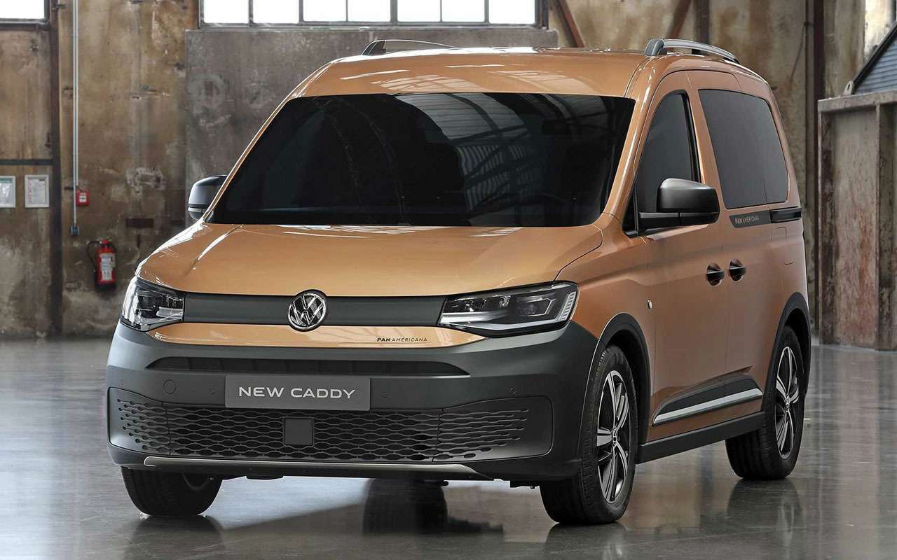 VW Caddy Alltrack