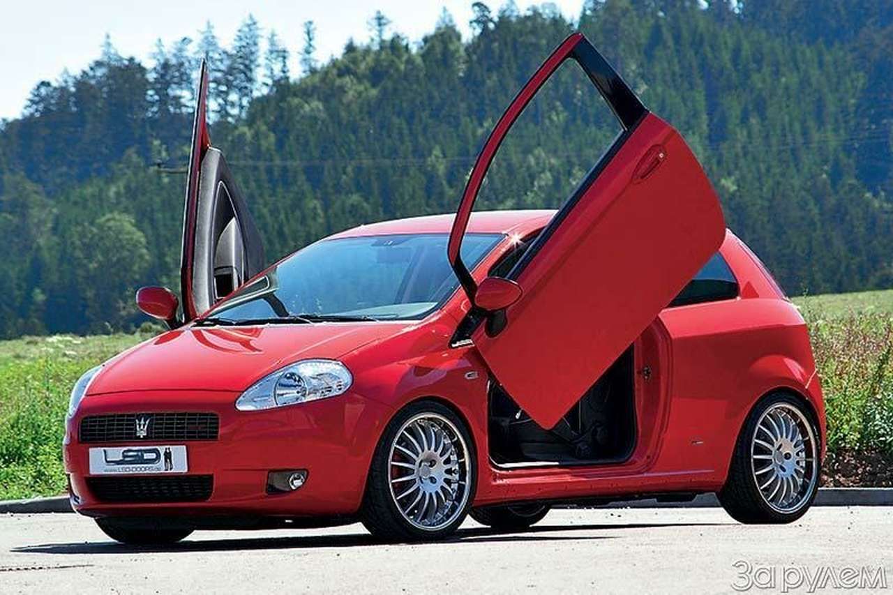 Гильотина и трезубец