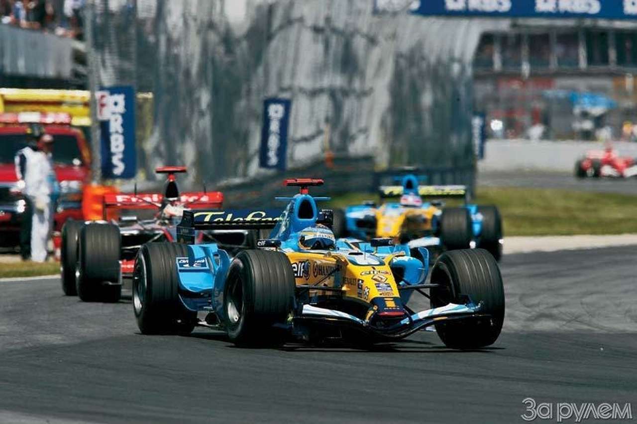 Чемпионат не закончен?