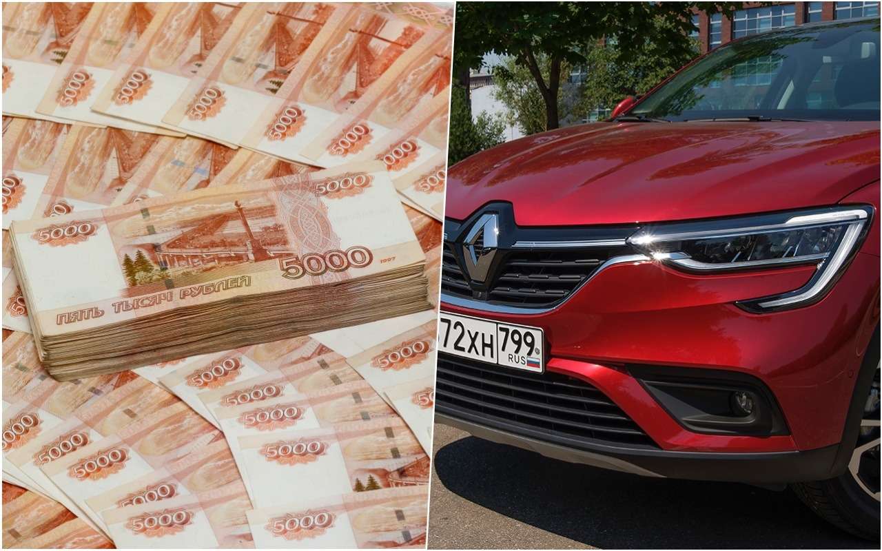 Дилер аннулировал скидку, а суд вернул ее покупателю