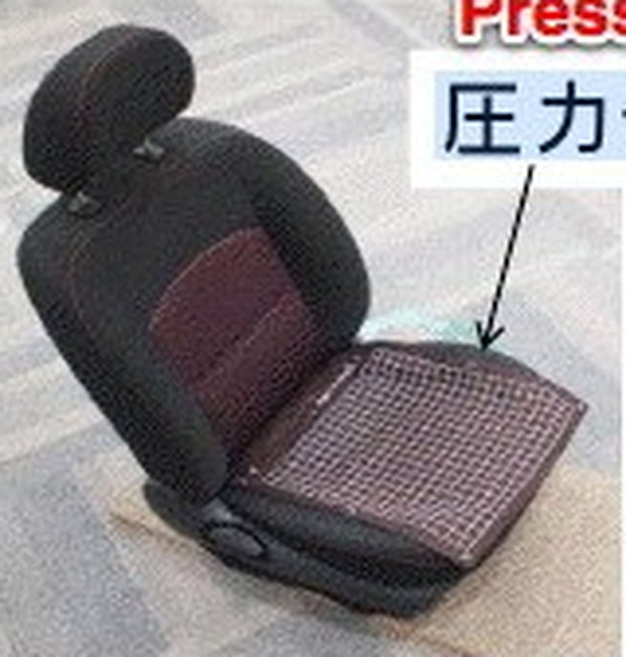 Японцы придумали противоугонное сиденье