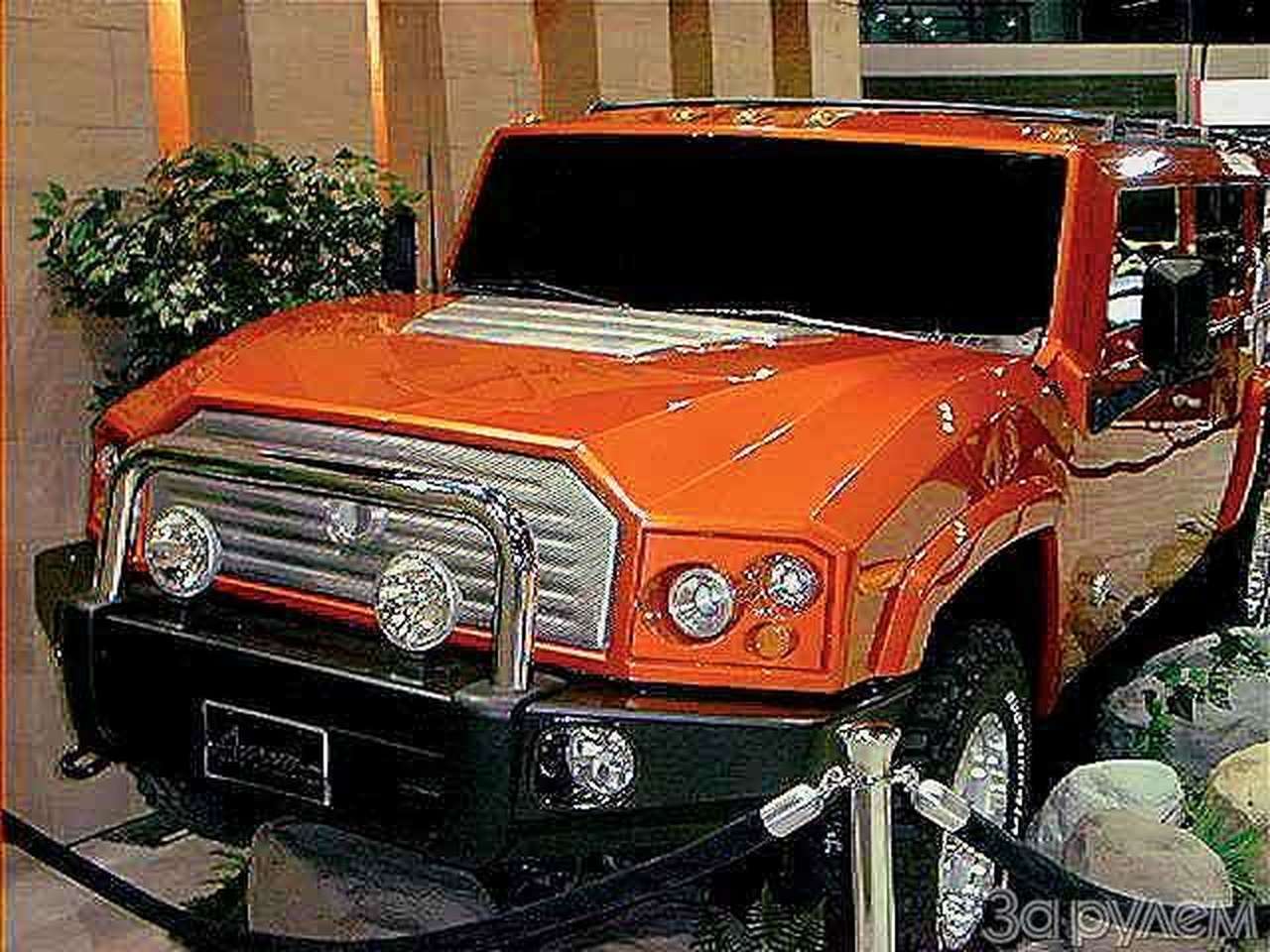 Старая новая марка