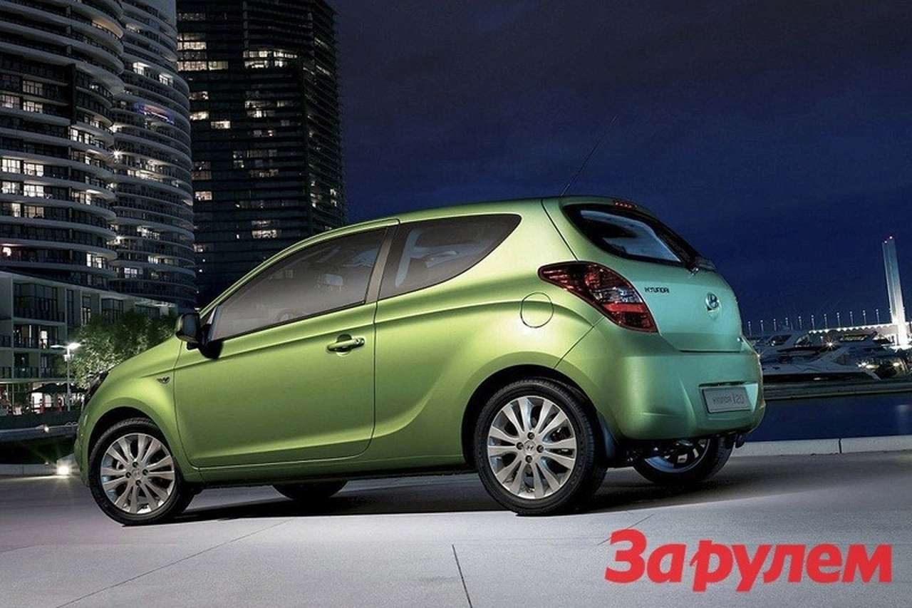 Hyundai i20 уже в Автомире