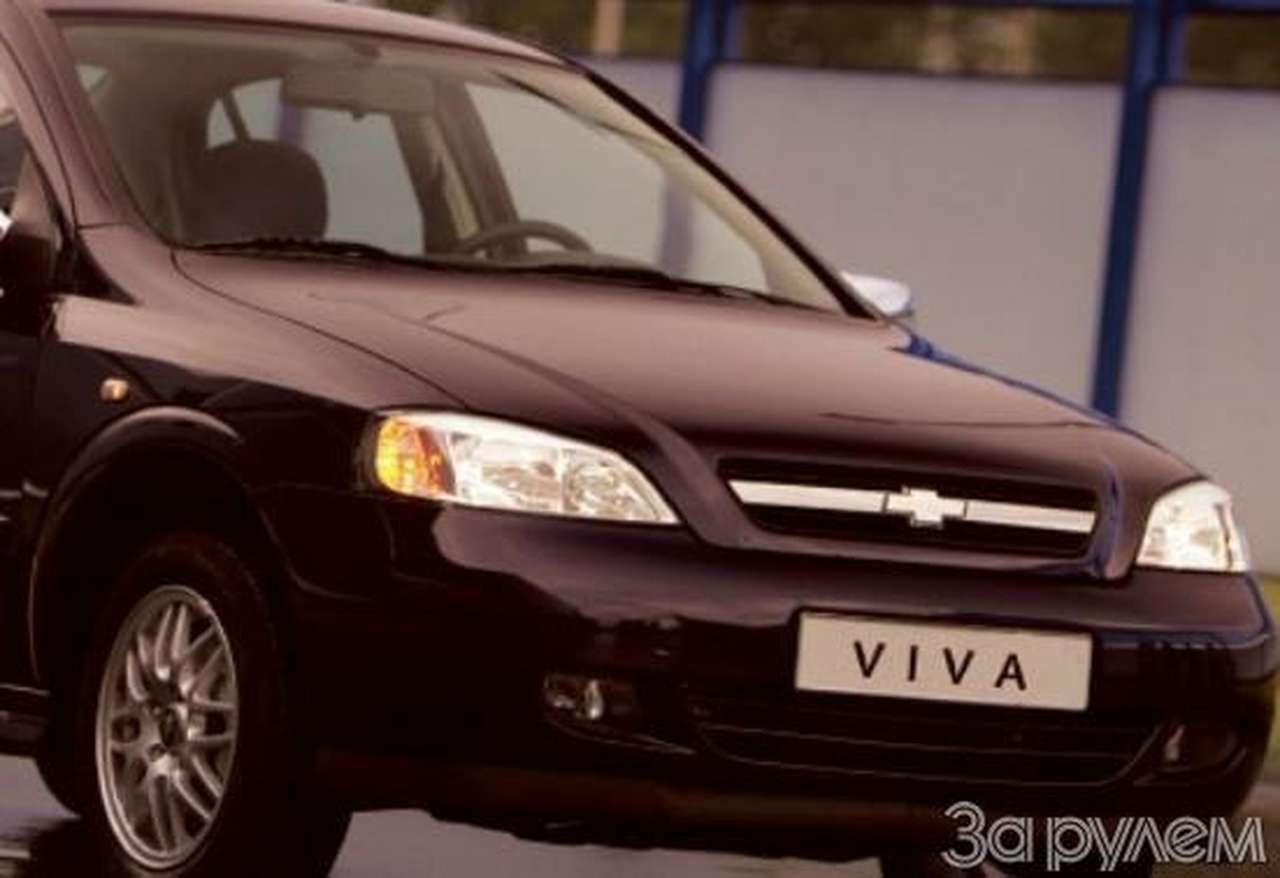 Глазами владельца. СHEVROLET VIVA