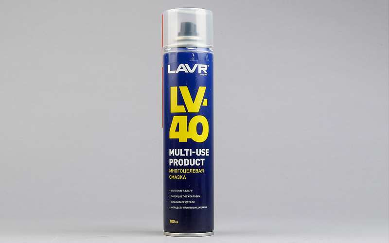 Чем заменить вд. Lv-40 LAVR. LAVR wd40.