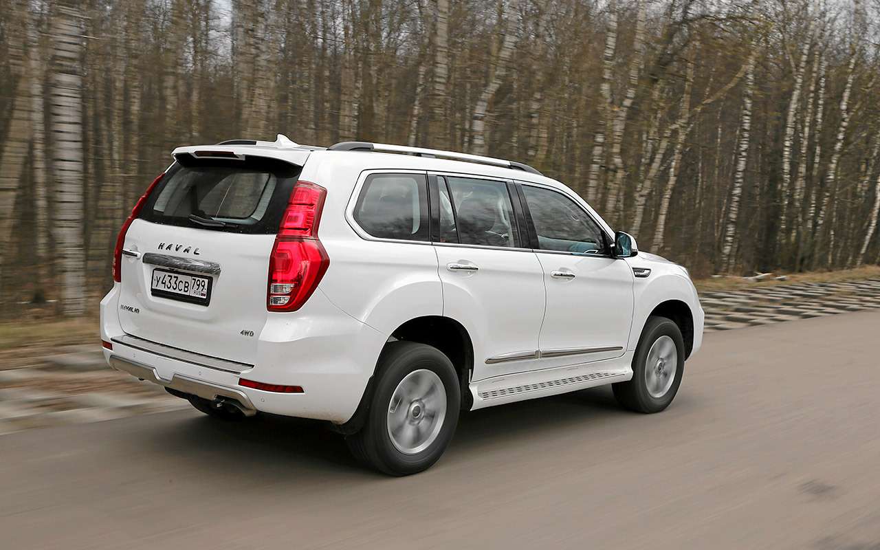 Haval h9 золотистый