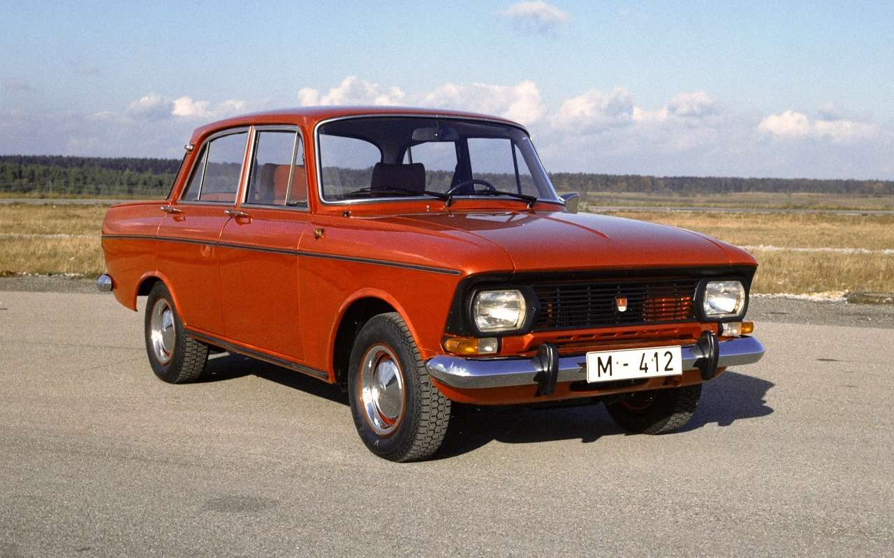 А вы знали? – 5 лет BMW был советским