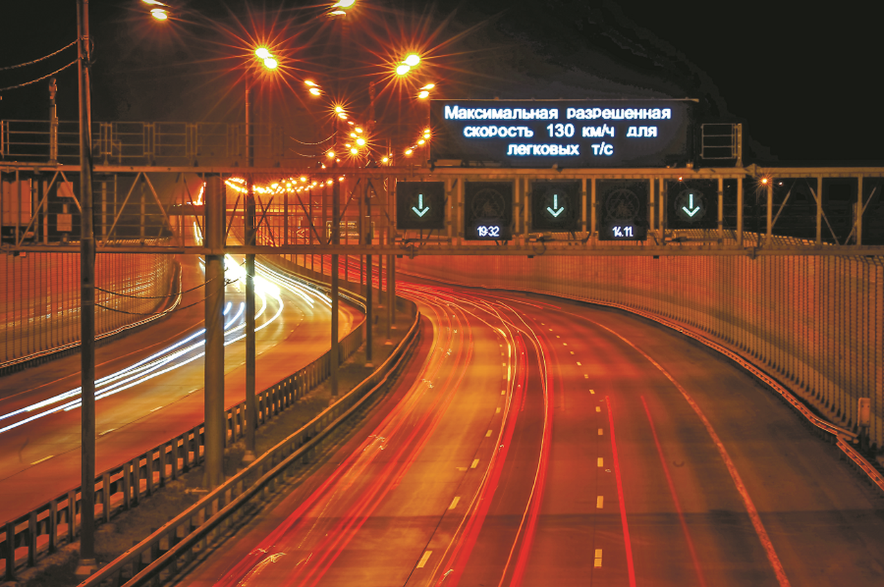 «Дочка» Мостотреста будет строить трассу Москва – Санкт-Петербург