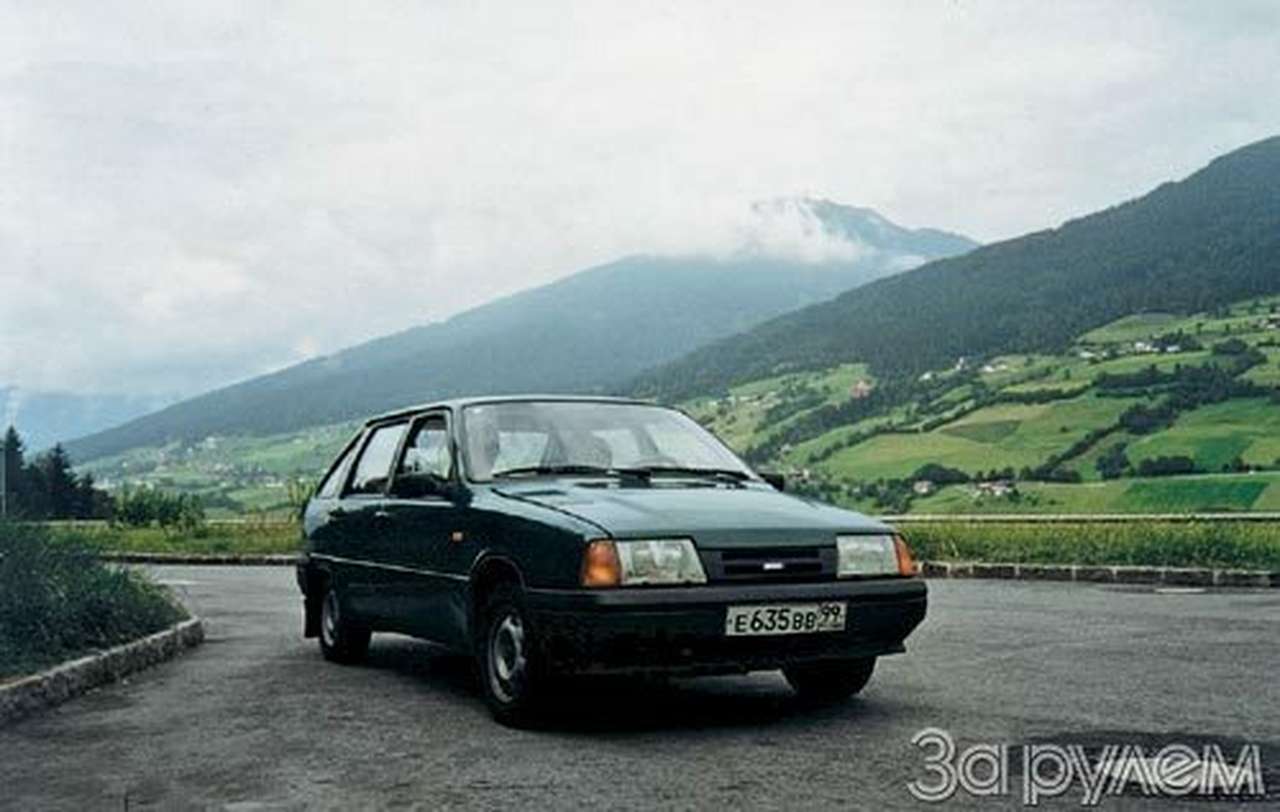 Европейская "орбита"