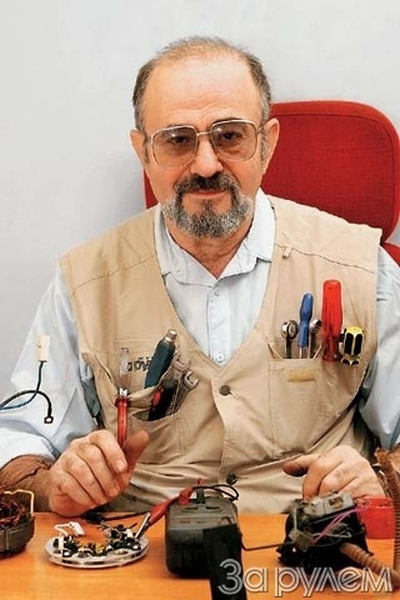 Час расплаты пробил...