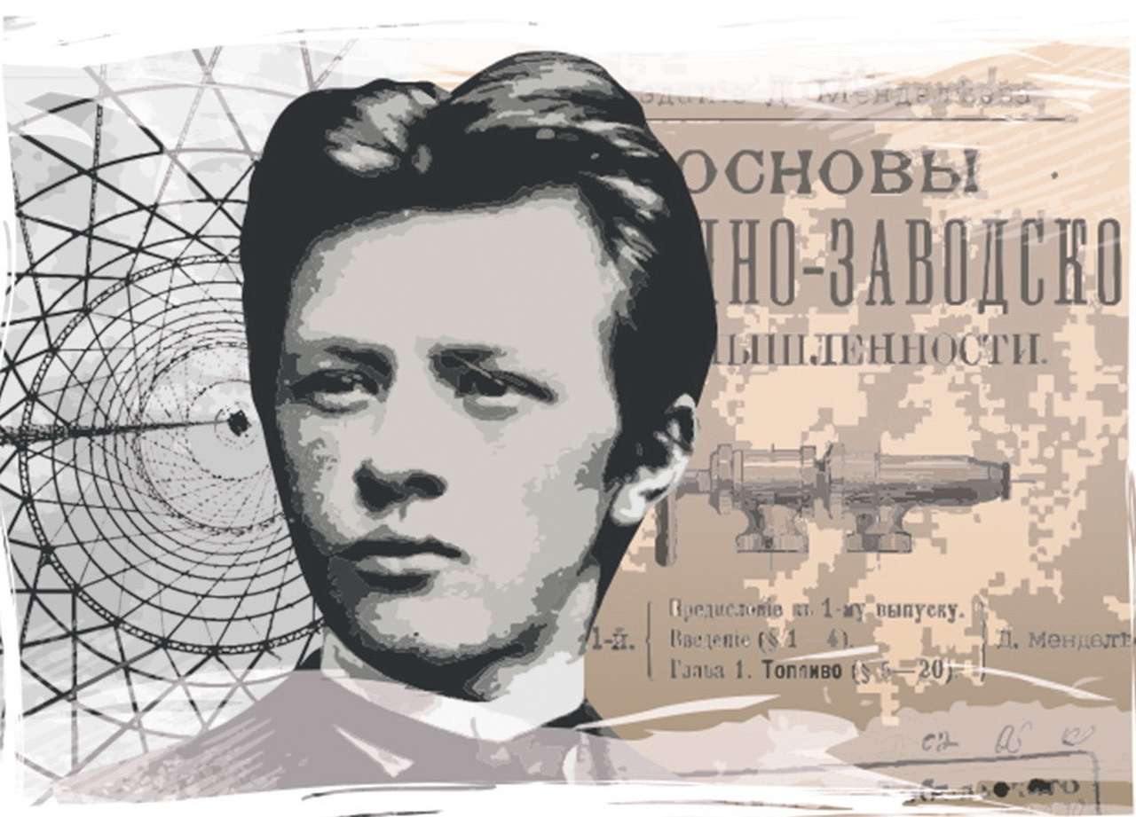 Форсунка – сестра телебашни