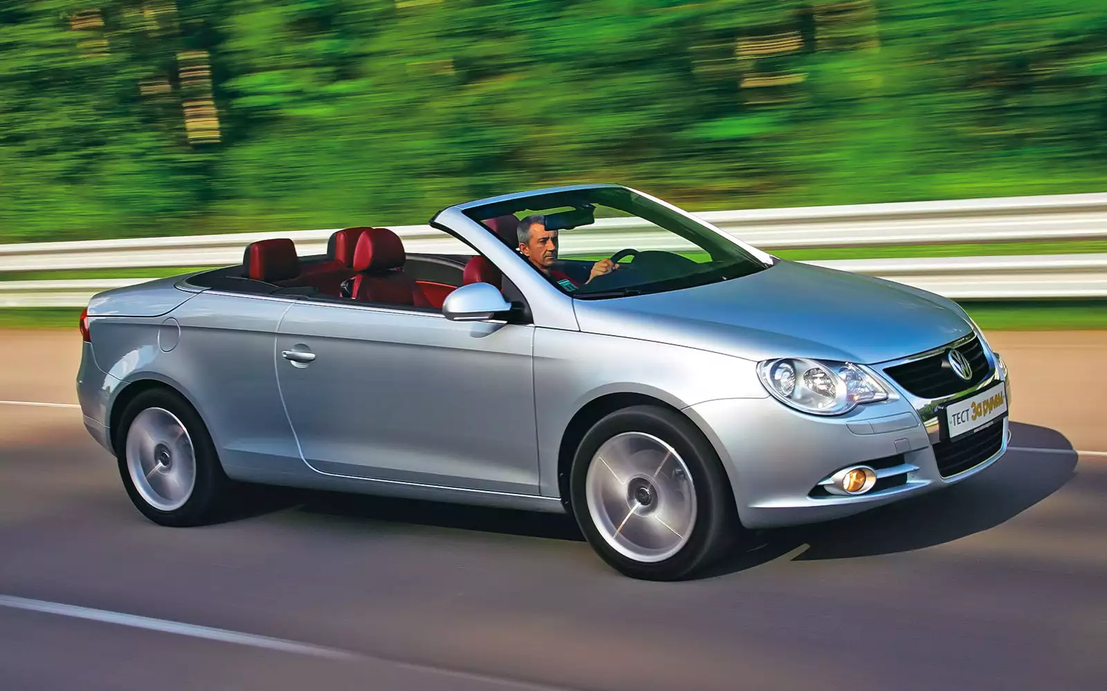 Volkswagen EOS Cabrio с крышей