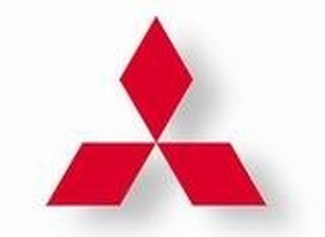 Mitsubishi получит финансовую помощь $3,77 млрд