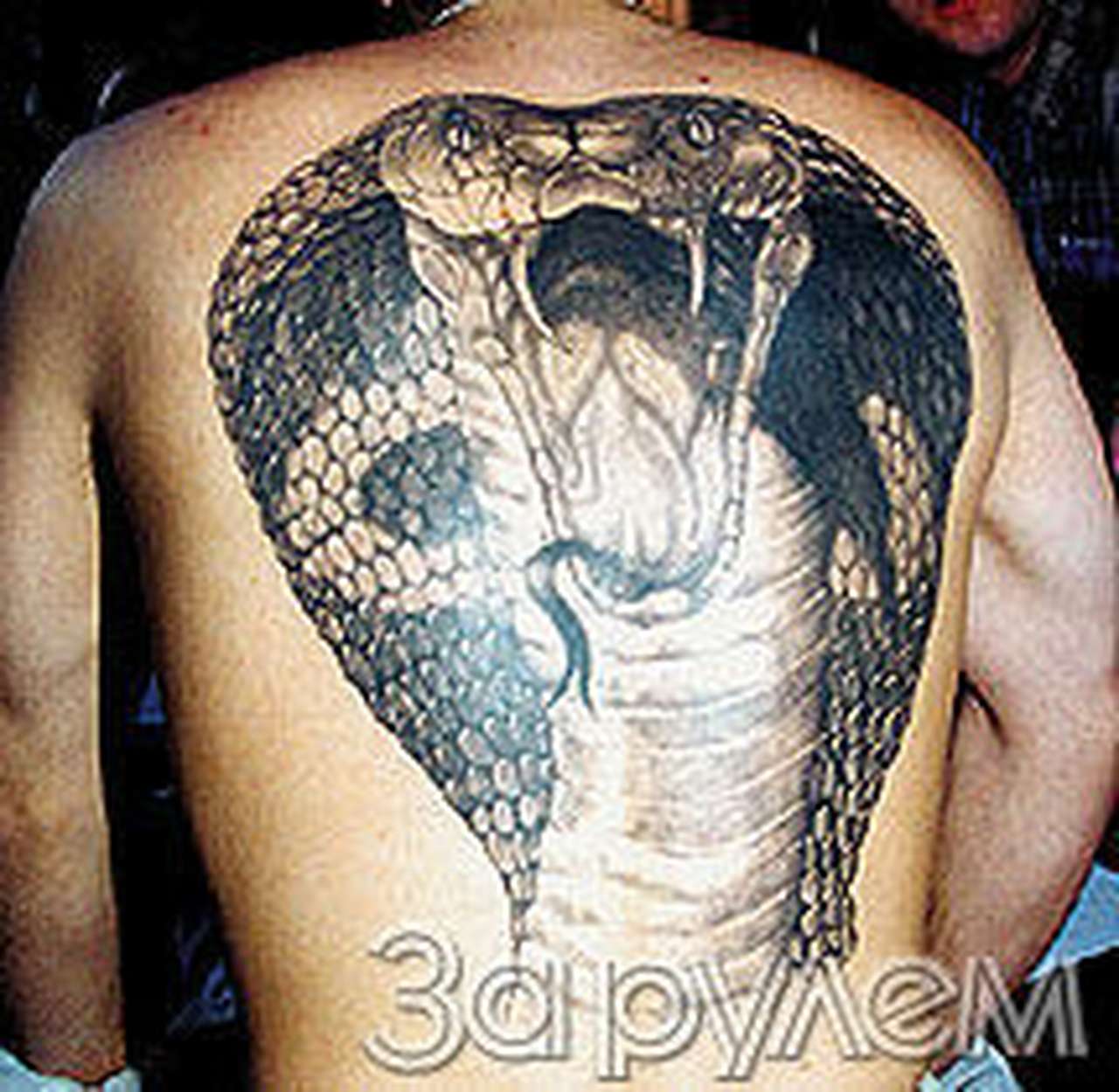 Стант-райдинг на "табуретке"