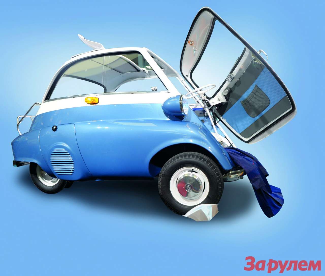 Химики создали концепткар на основе BMW Isetta 250