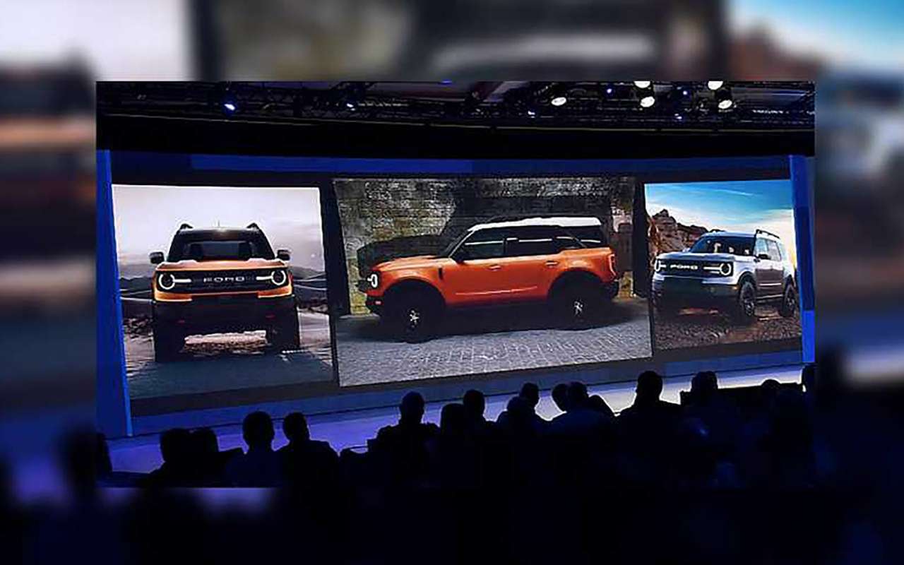 Известно имя нового кроссовера Ford
