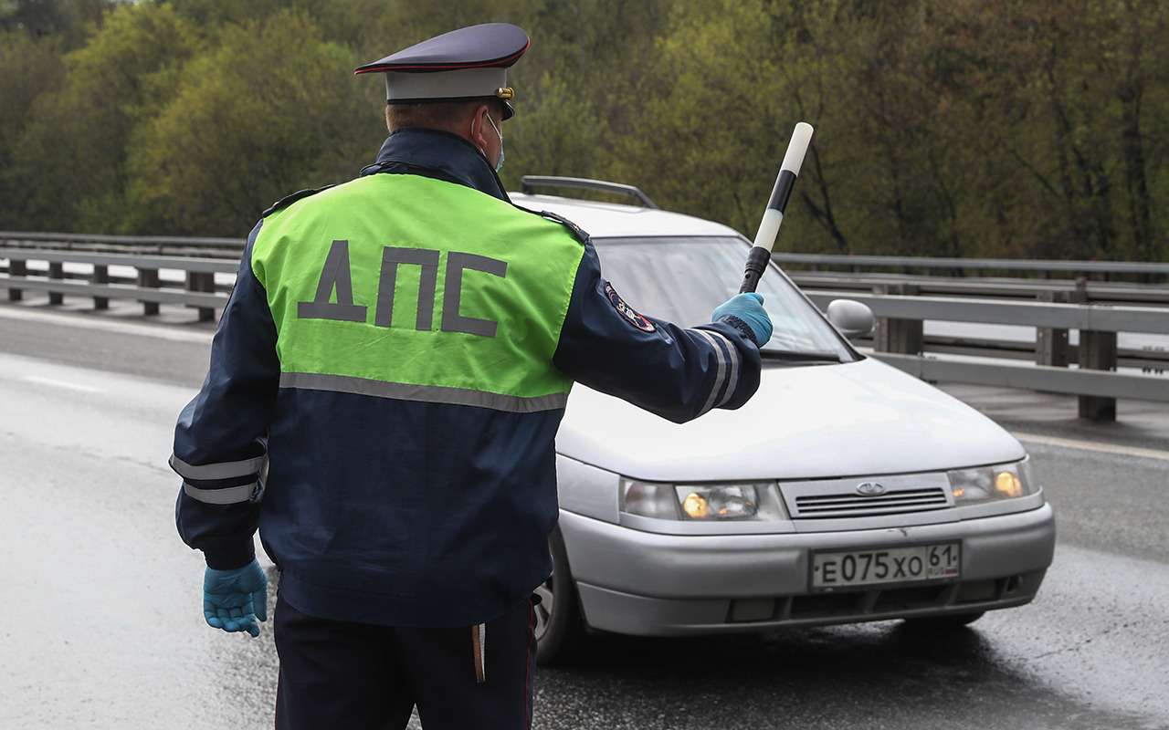 Гаишники постоянно тормозят! Что со мной не так?
