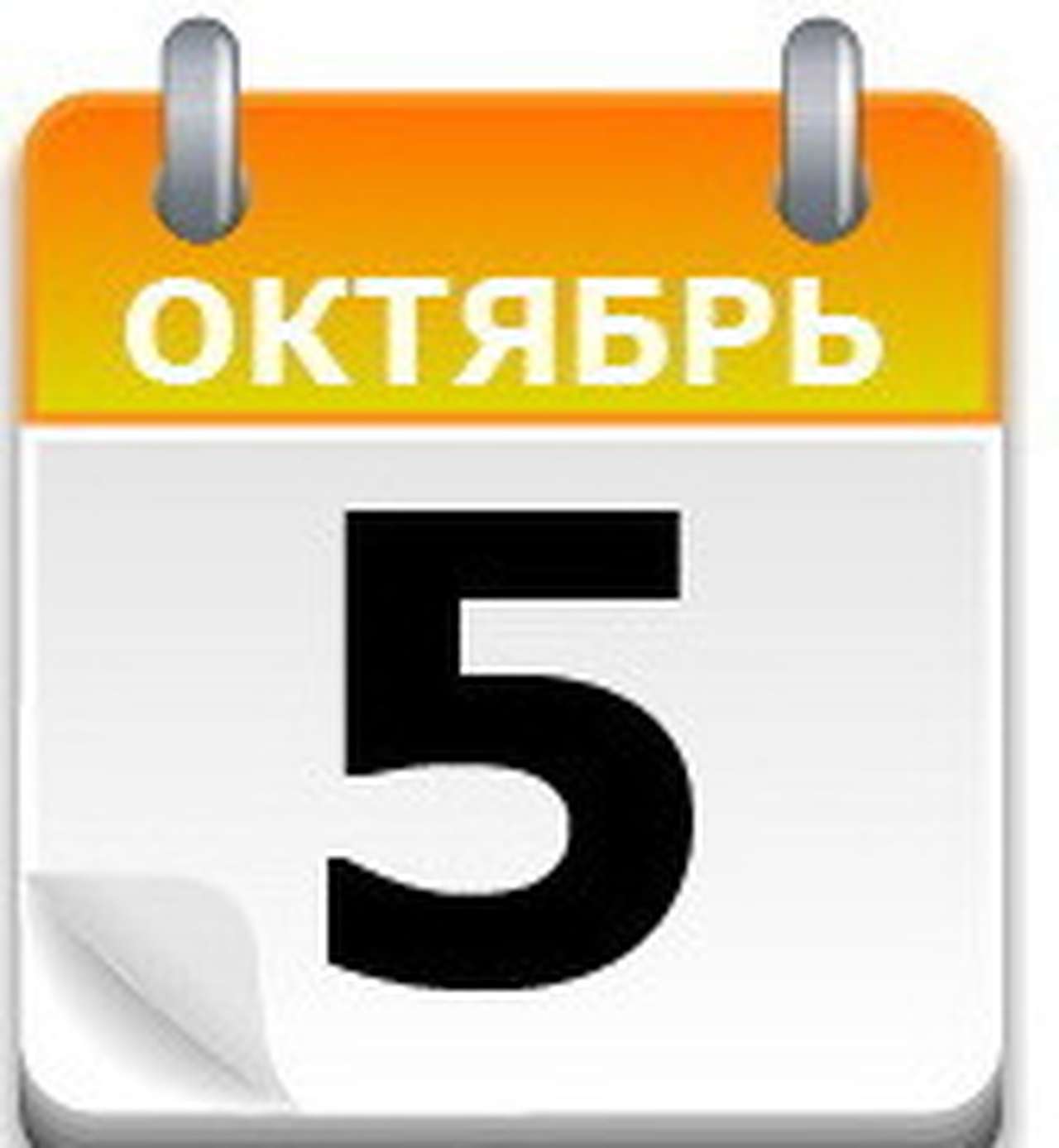 Первые шаги Энцо Феррари