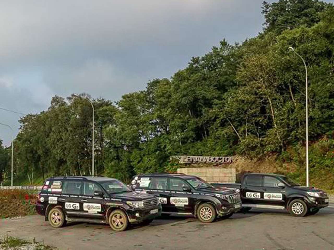 Экспедиция «Россия» преодолела маршрут в 22 000 км без единой поломки