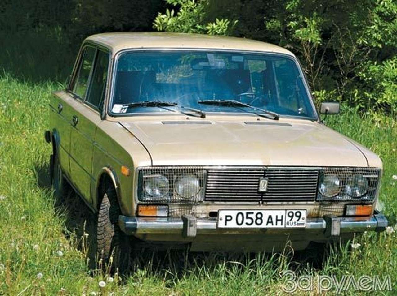 На третий круг