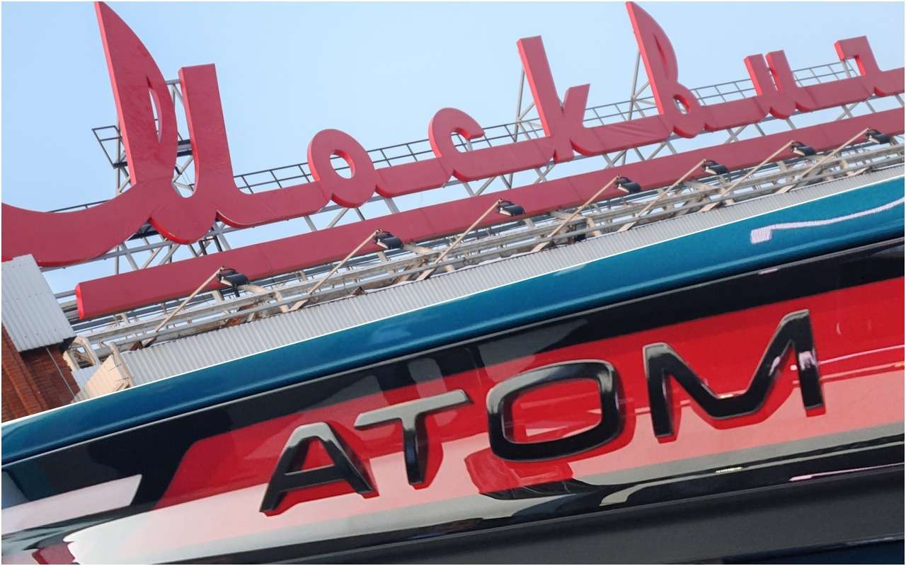 Атом «пропишется» на Москвиче