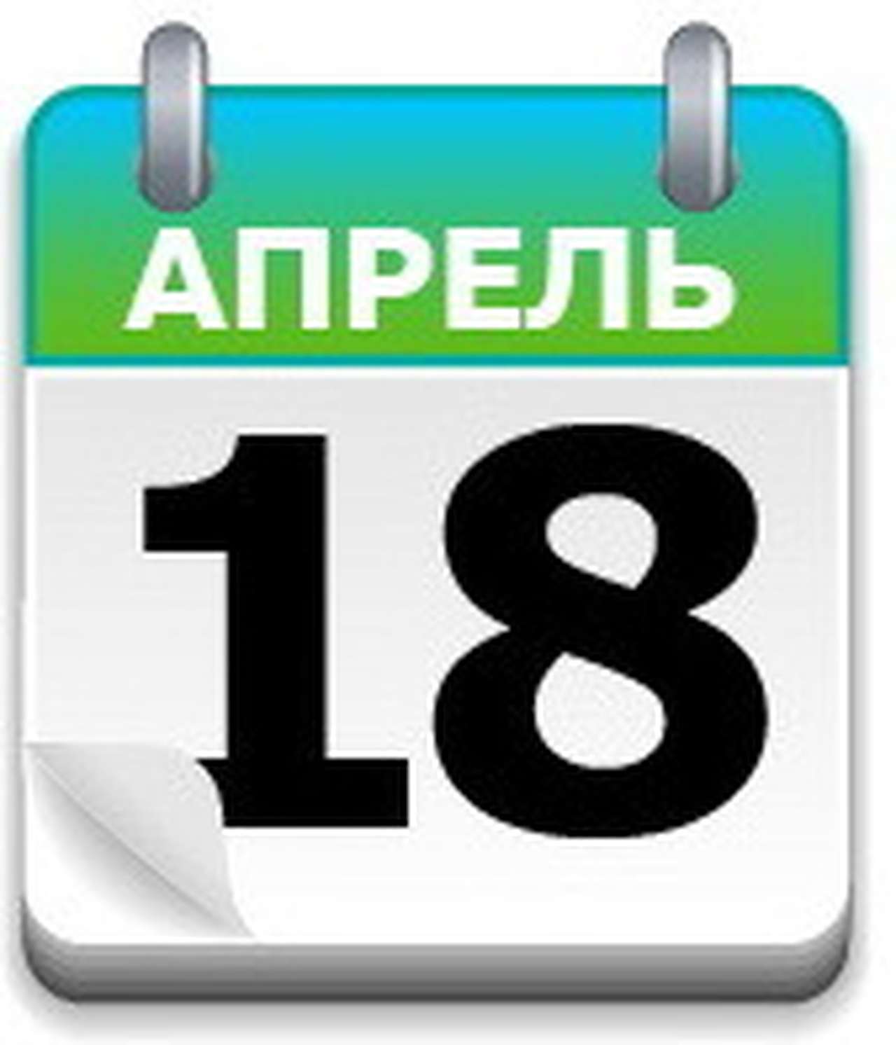 Даймлер + Майбах