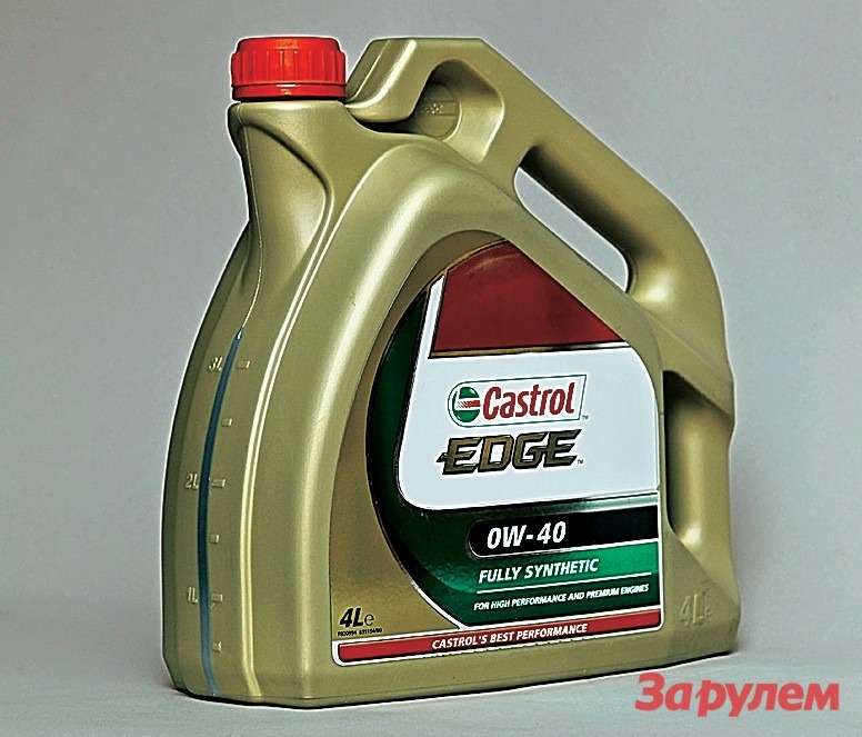 Лучшее масло 0 30. Mobil 0w40. масло 0w40. mb 0w40. допуски: mb 229.3229.5; vw 502 00505 00.